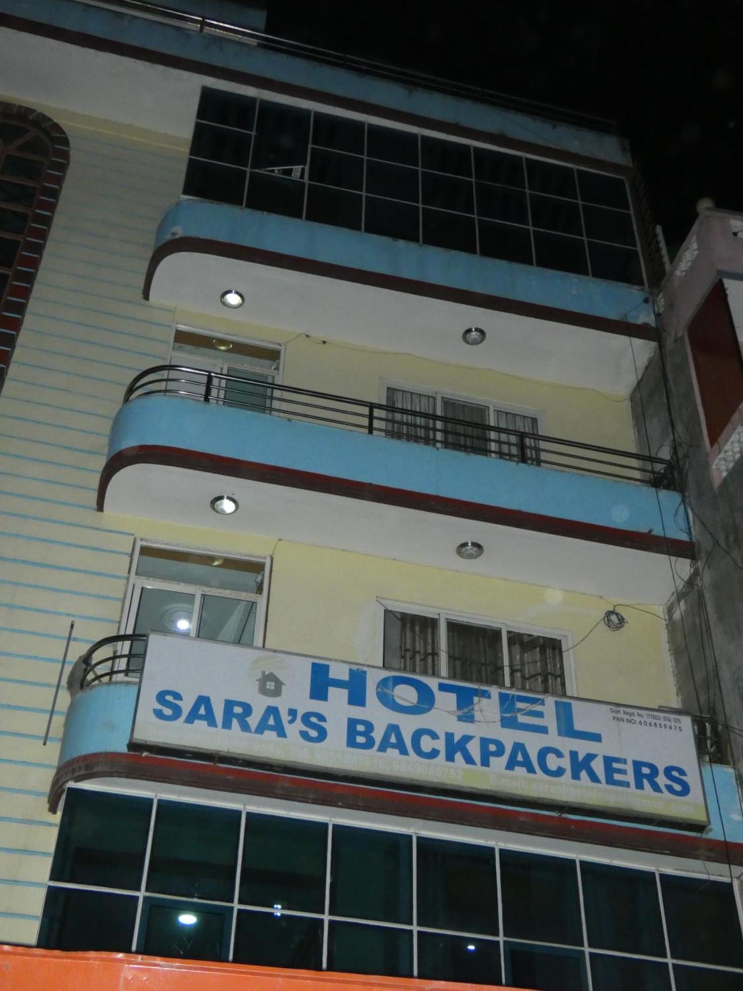 Sara'S Backpackers Hotel Katmandu Dış mekan fotoğraf